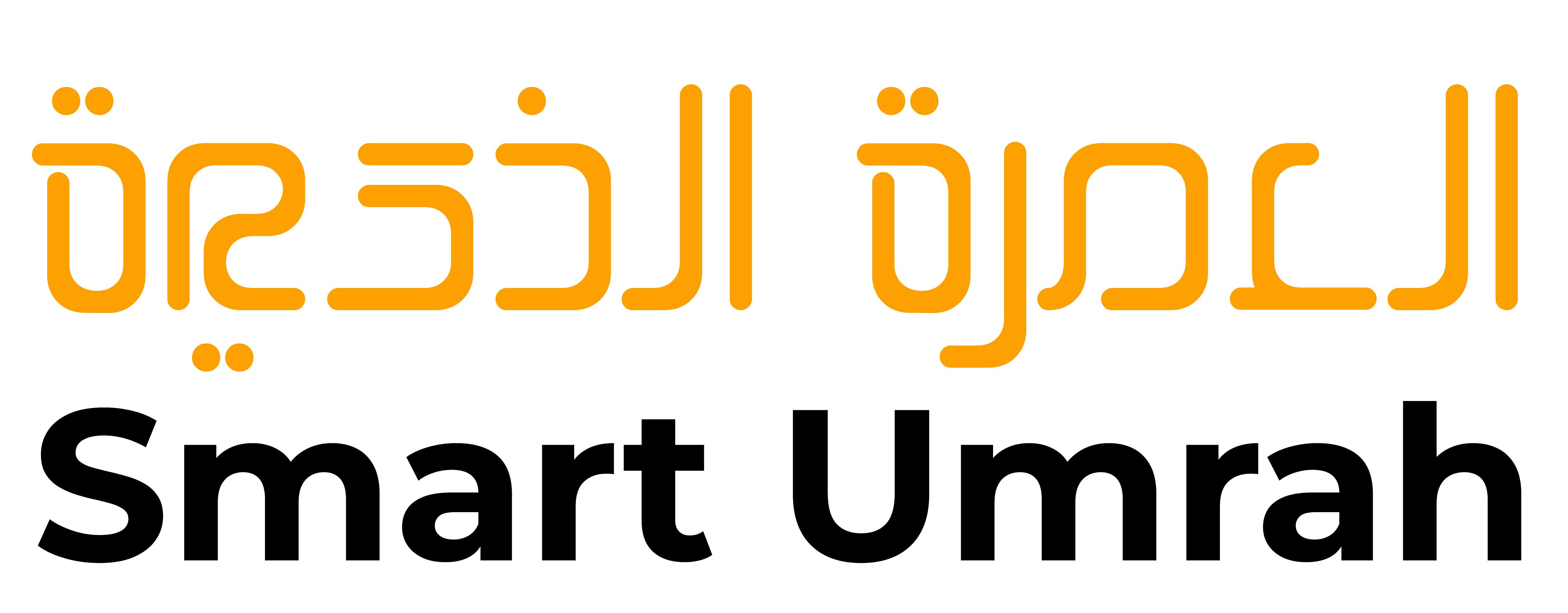 Smart Umrah