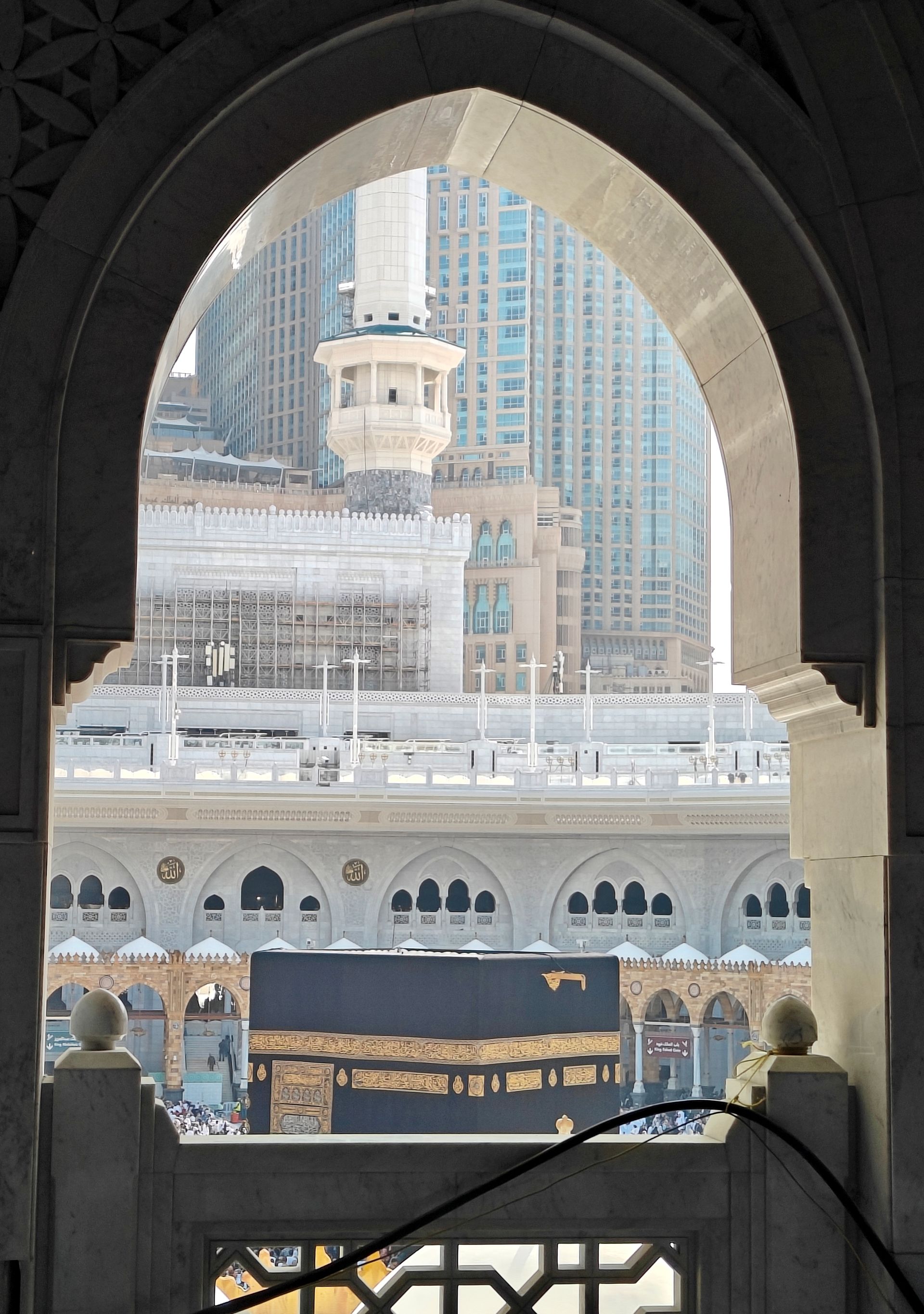عن سمارت عمرة